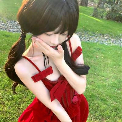 遥远的婚约